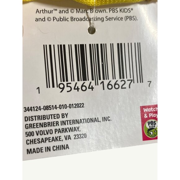 Arthur & Friends Plush Toys Set - Arthur D.W. & Francine - Greenbrier Internatio - Picture 3 of 10